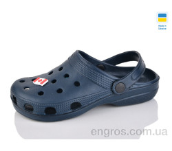 Кроксы Inblue